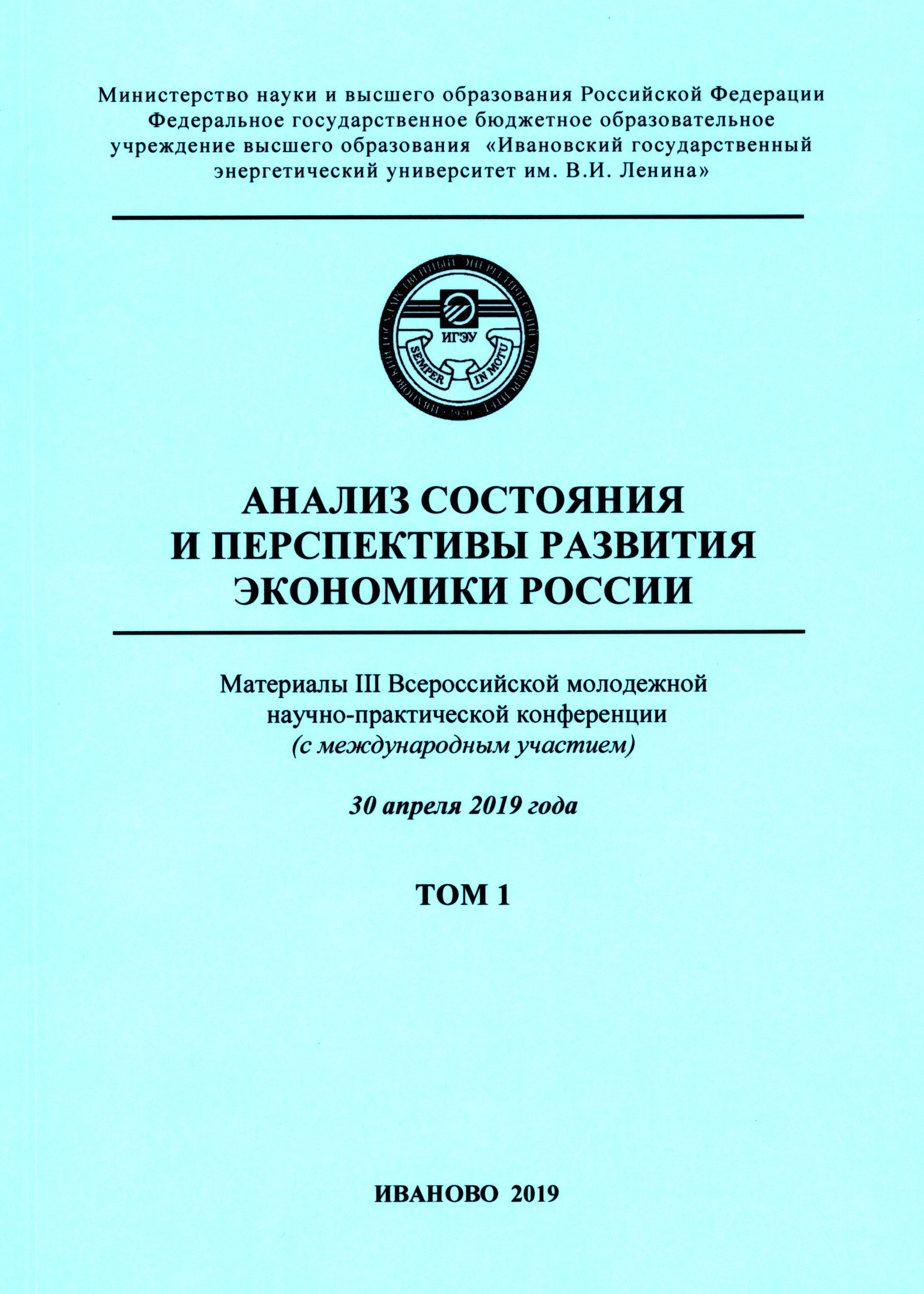 Короткий рассказ о концепции продукта проекта или сервиса