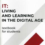 Современный цифровой мир. IT: Living and Learning in the Digital Age.