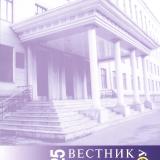 Многопараметрическая токовая защита от замыканий на землю в сетях 6–10 кВ с изолированной нейтралью