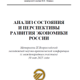 Культурный маркетинг как фактор повышения продаж на маркетплейсе